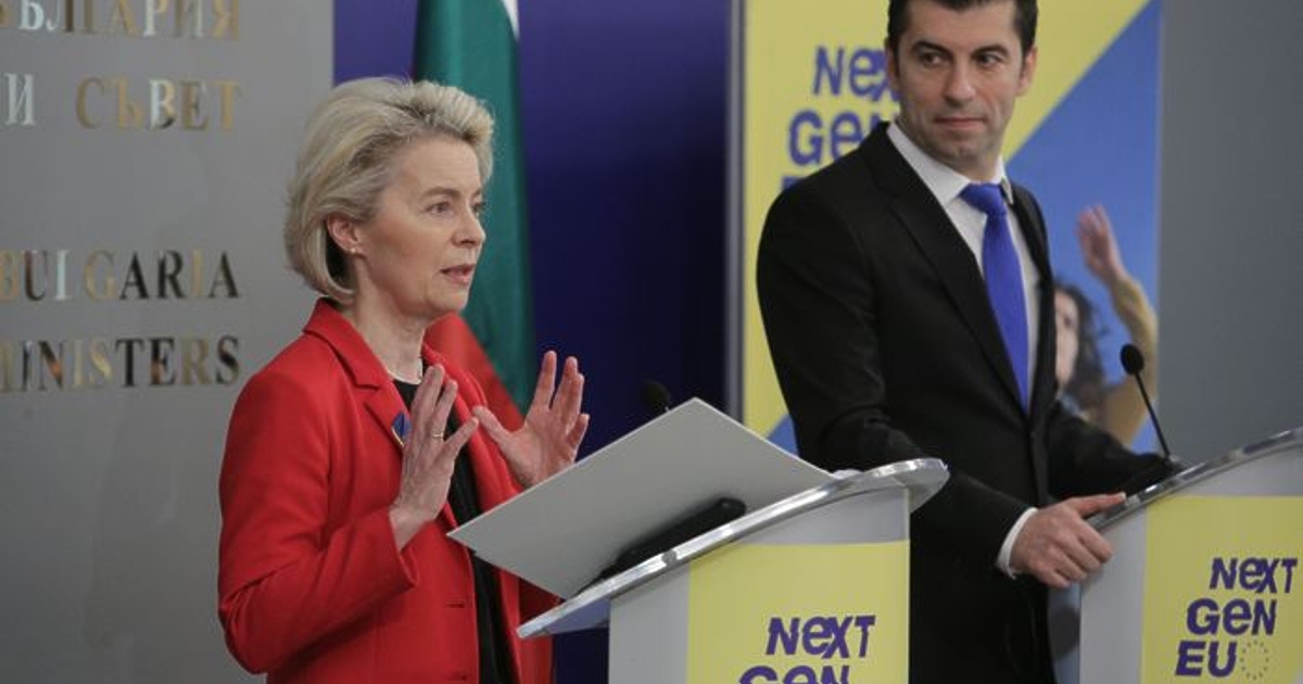 Европейската комисия може да потвърди, че председателката й Урсула фон