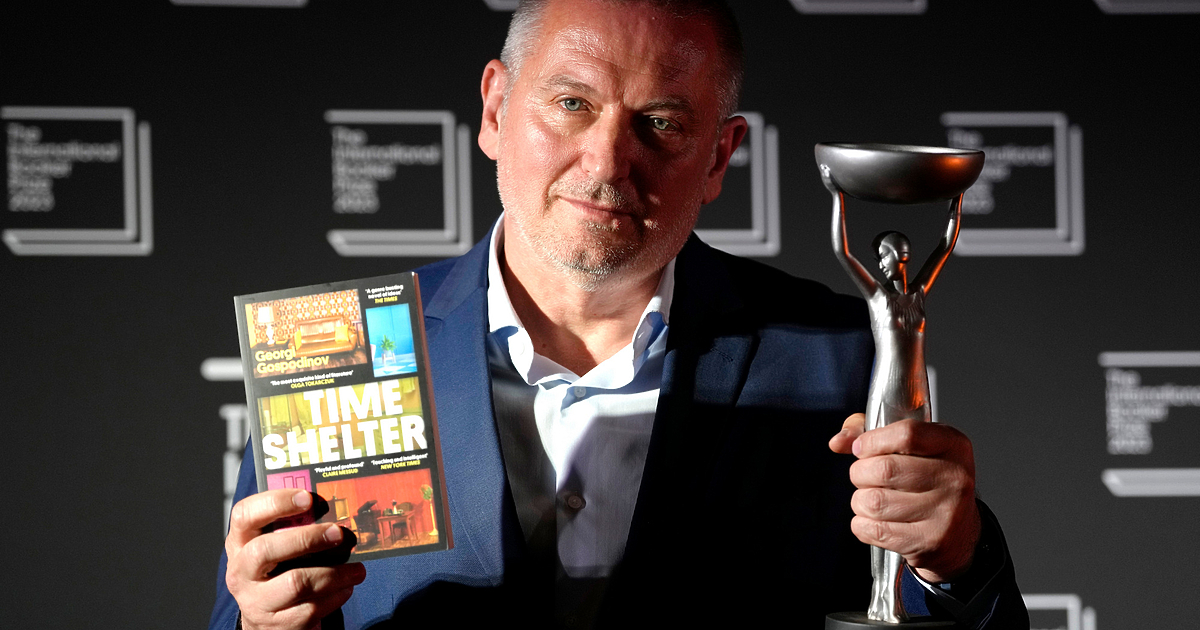 Подкрепете ниУважаеми читатели, вие сте тук и днес, за да