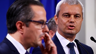 Подкрепете ниУважаеми читатели вие сте тук и днес за да