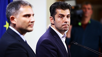 Подкрепете ниУважаеми читатели вие сте тук и днес за да