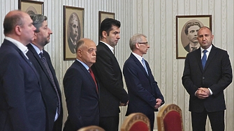 Подкрепете ниУважаеми читатели вие сте тук и днес за да