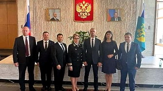 Подкрепете ниУважаеми читатели вие сте тук и днес за да