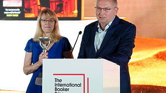 Честито чудо на езика   Така няколко минути преди полунощ и