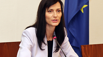 ГЕРБ замразяват преговорите за правителство с Продължаваме промяната ДБ