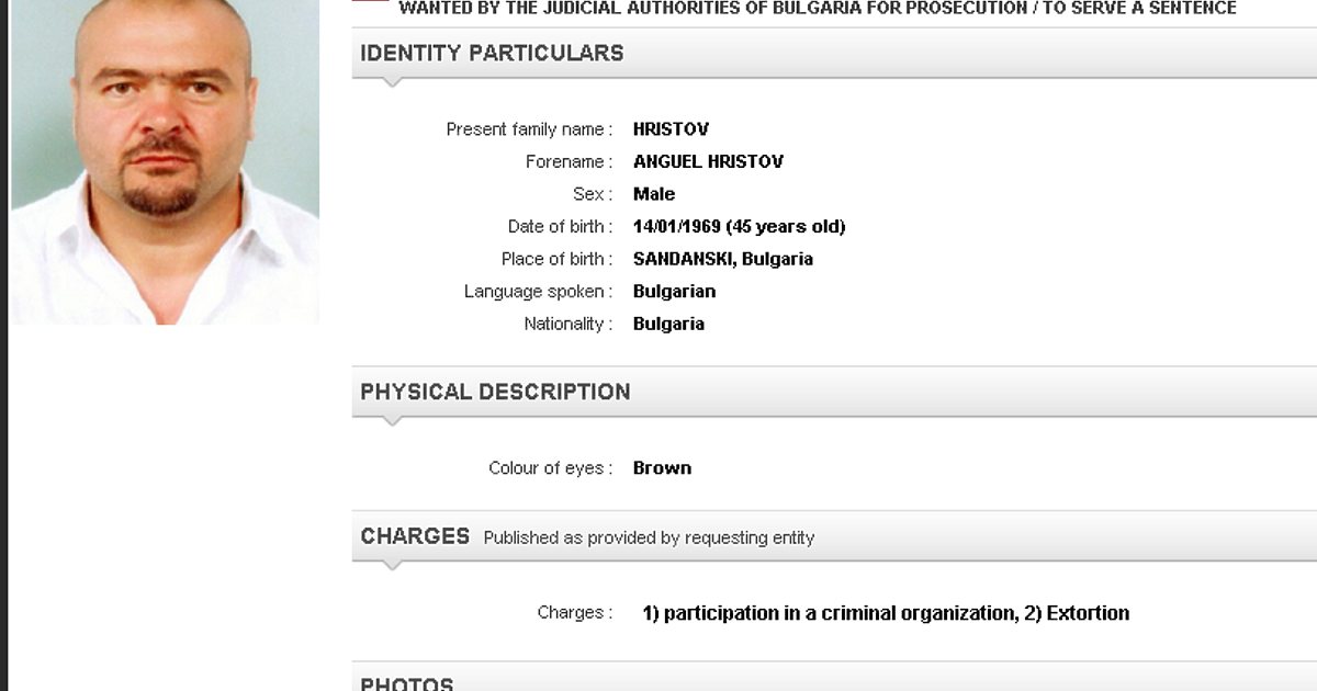 На 54 години е починал издирваният с червена бюлетина на