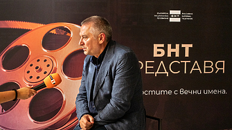 В навечерието на телевизионната премиера на филма Георги Господинов в