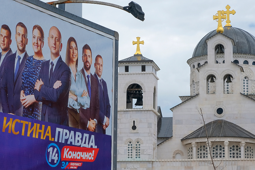 Черногорци избират предсрочно парламент днес