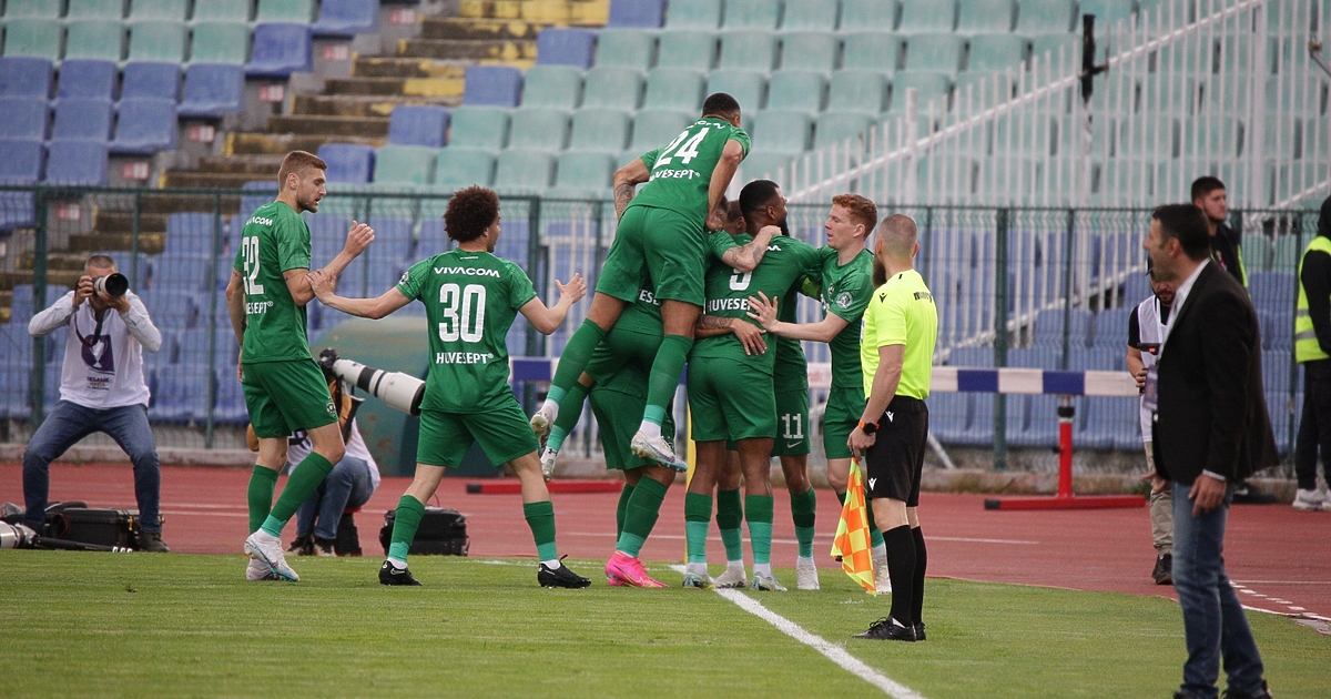 Лудогорец спечели Купата на България за първи път от 9