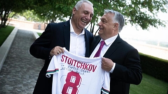 Христо Стоичков се похвали със среща с унгарския премиер Виктор