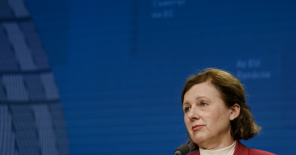 Европейската комисия засега не е обсъждала възможността да предложи отлагане