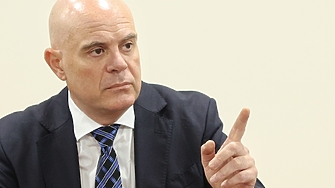 Подкрепете ниУважаеми читатели вие сте тук и днес за да