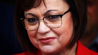 Лидерката на БСП Корнелия Нинова заяви че отговорността за сегашната