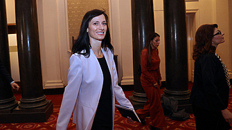 Следобед ще ме чуете На мен ми е много важно