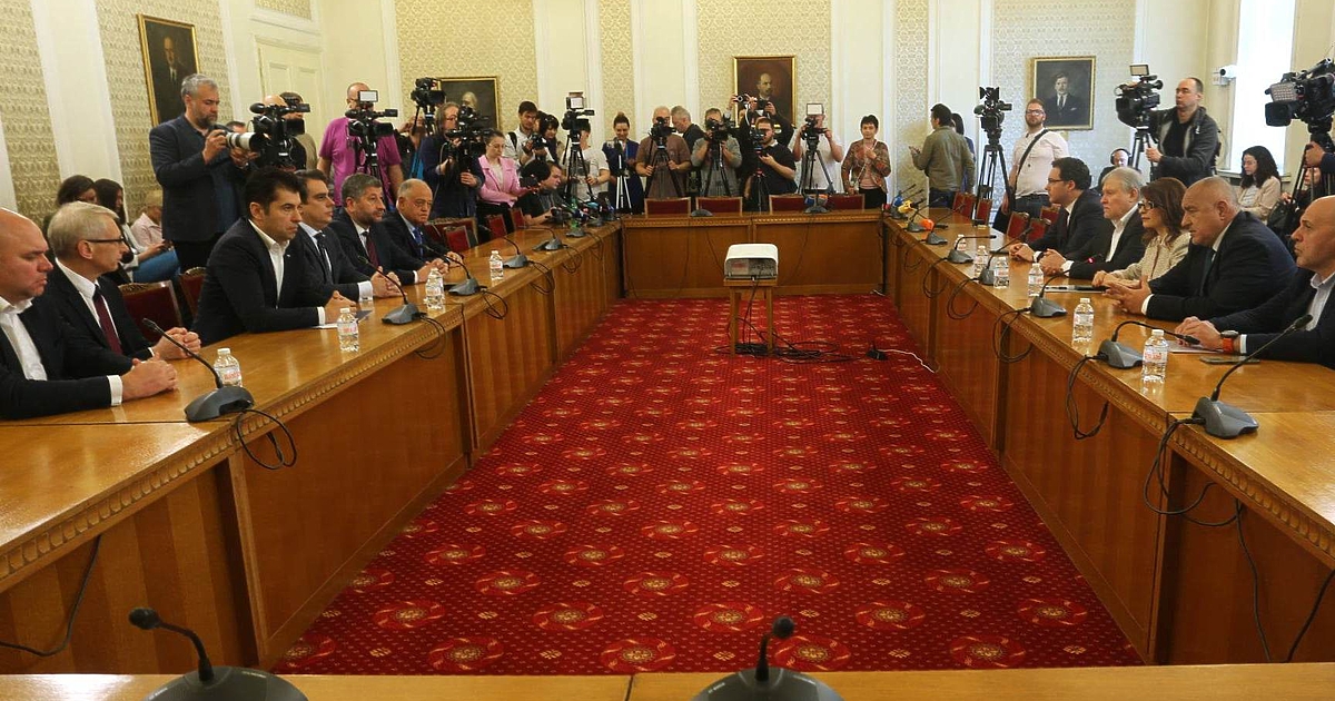 След размразяването на преговорите между ГЕРБ и Продължаваме промяната-Демократична България