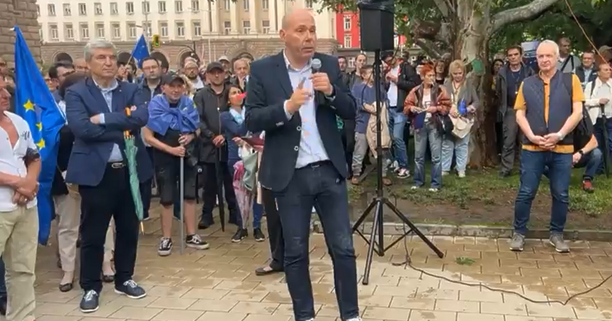 Нов протест пред президентството ще се проведе днес. Инициативата Правосъдие