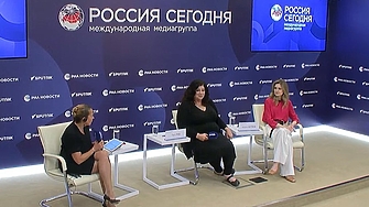 Американка която по време на предизборната кампания през 2020 г