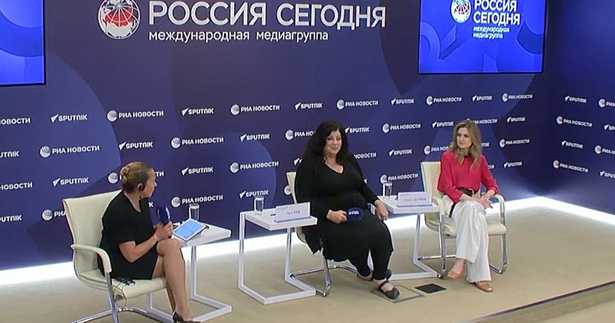 Американка, която по време на предизборната кампания през 2020 г.