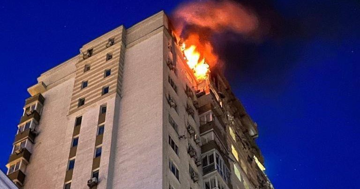 Най-малко един човек загина и трима бяха ранени в Киев