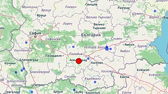 На територията на България бе усетено земетресение По данни на