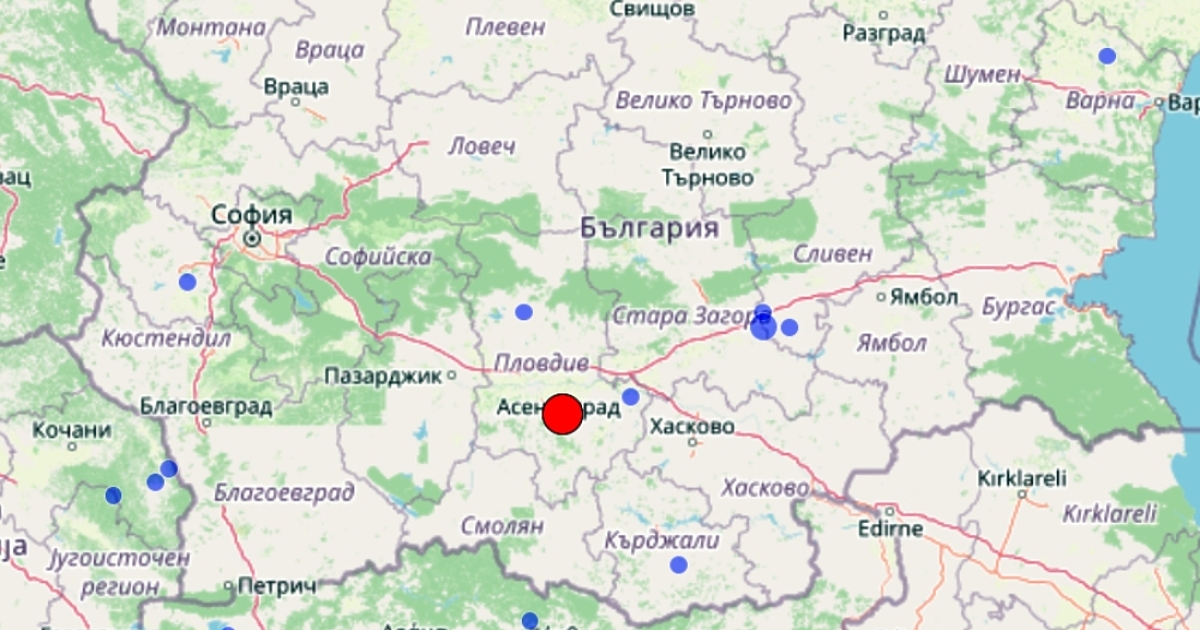 На територията на България бе усетено земетресение. По данни на