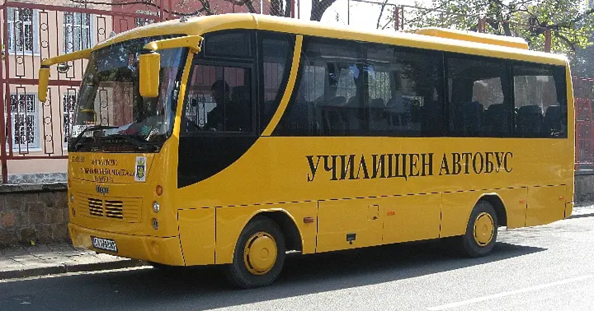 Катастрофа с микробус, превозващ ученици, е станала на пътя Пловдив-Карлово,