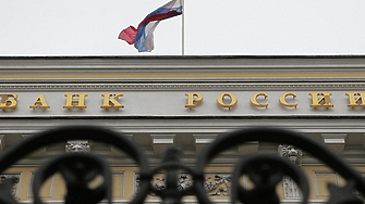 От 13 юни китайската Bank of China е започнала да