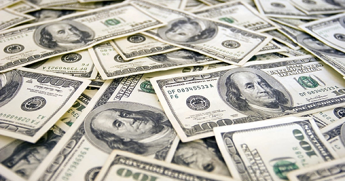 Украйна се надява да привлече до 40 милиарда долара финансиране