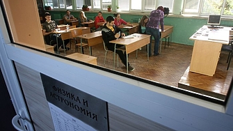 Ева която расте и се смалява от Иванка Могилска Това