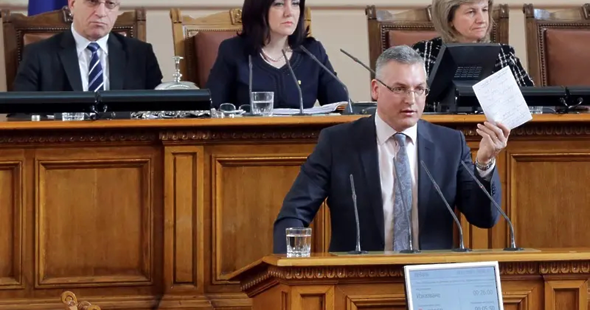 Европейският съд по правата на човека в Страсбург (ЕСПЧ) отхвърли