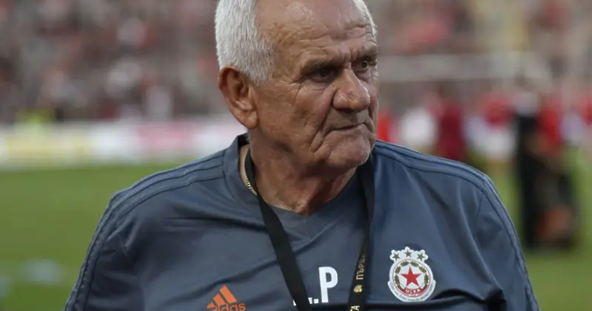 Легендарният сръбски треньор Люпко Петрович е в изкуствена кома след