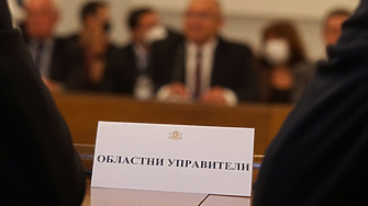 Областните управители от цялата страна цял ден вчера подаваха оставки