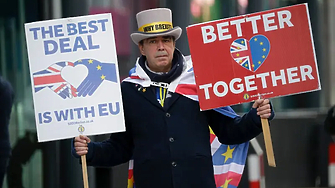 Преди седем години Обединеното кралство гласува за брекзит с малко