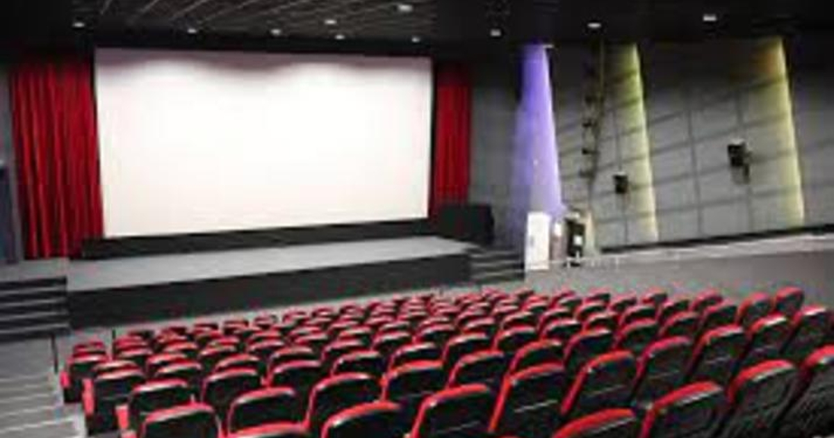 Симпатизанти на Възраждане, , обсадиха снощи кино Одеон - не