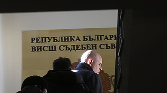 Официално - указът за Гешев - в Държавен вестник