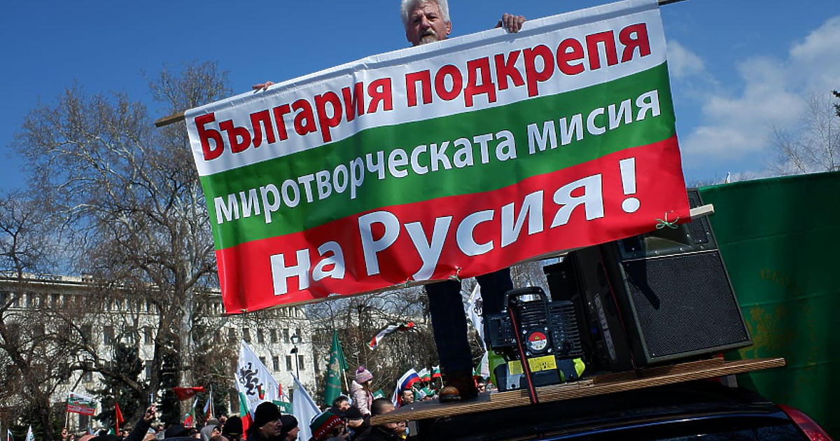 БългарщинАта се отплаща! Това поне излиза от един документ, изваден