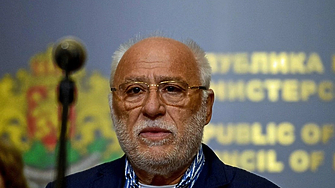 Взривът в склад на оръжейната компания на Емилиян Гебрев отпреди