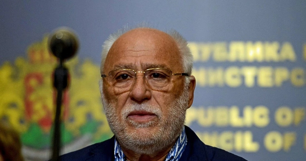 Взривът в склад на оръжейната компания на Емилиян Гебрев отпреди