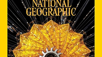 Популярното списание National Geographic Нешънъл джиографик е съкратило всичките си