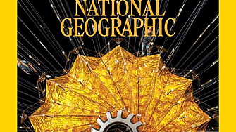  National Geographic съкрати всичките си щатни автори