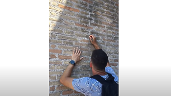 Фитнес инструкторът от Обединеното кралство видян от милиони хора по