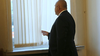 Депутатският имунитет на лидера на ГЕРБ Бойко Борисов се превръща