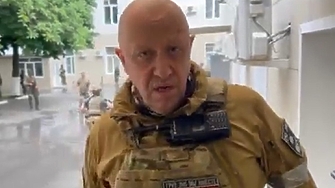 Ръководителят на частната руска военна компания Вагнер Евгений Пригожин обяви