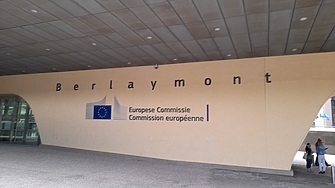 Председателката на Европейската комисия Урсула фон дер Лайен ще поиска от