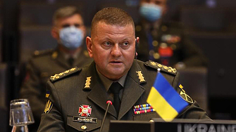 Главнокомандващият на въоръжените сили на Украйна генерал Валерий Залужни заявява