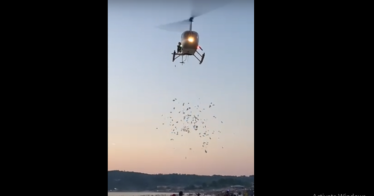 В страната на неограничените възможности медицински хеликоптер все още няма, но