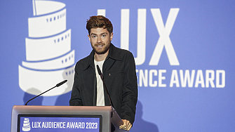 Филмът Близо на белгийския режисьор Лукас Донт заради който симпатизанти