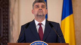 Румънският парламент се събира днес на съвместно заседание на двете