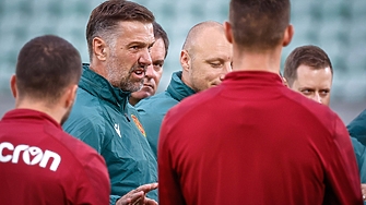 Тази вечер от 21 45 часа България приема Сърбия в