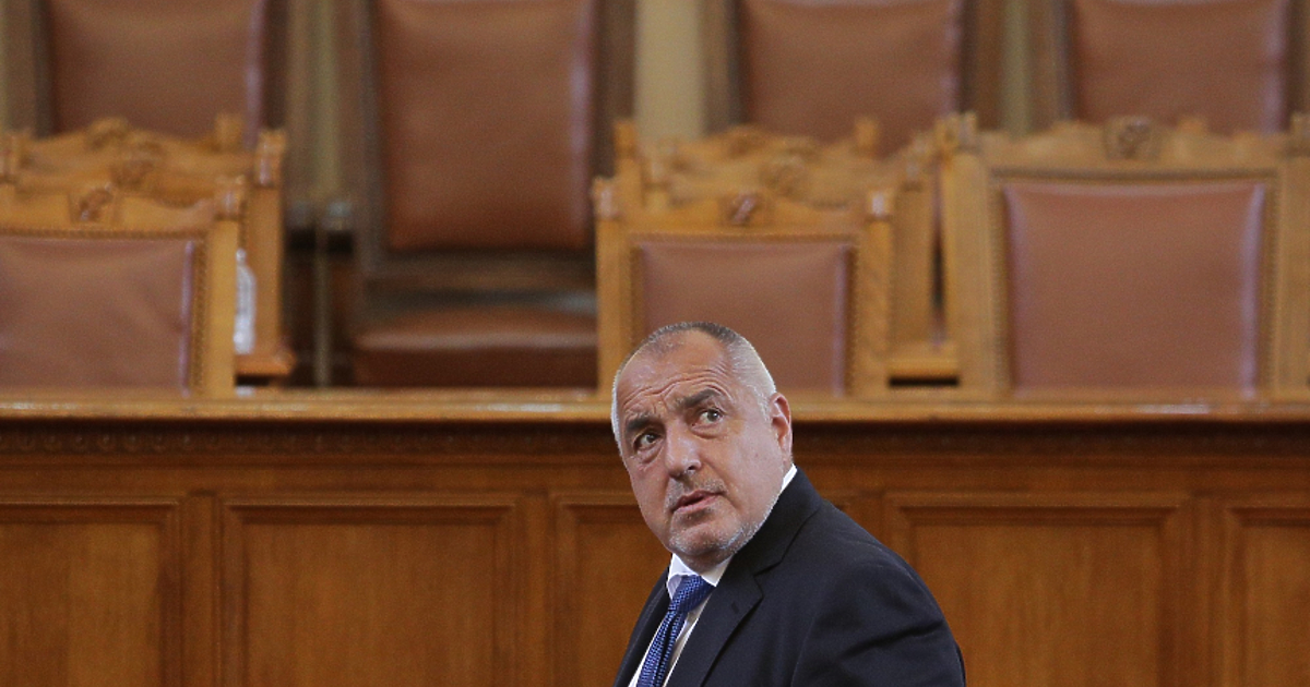 Лидерът на ГЕРБ Бойко Борисов коментира отказа си да даде