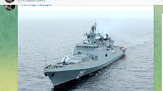 Руските войски въведоха бойно дежурство в Черно и Азовско море